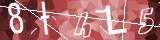 eZHumanCAPTCHACode