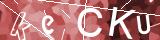 eZHumanCAPTCHACode